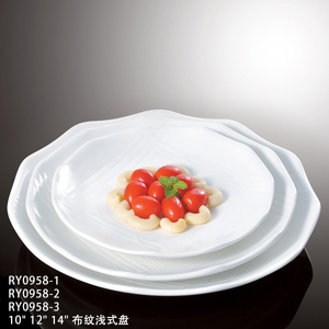 Hot vente hôtel - <span class=keywords><strong>restaurant</strong></span> au lave - vaisselle blanc <span class=keywords><strong>tour</strong></span> de la toile motif plaques de chargeur pour le mariage - Product Image 1
