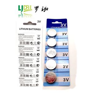3 V Haute Capacité LIMO2 <span class=keywords><strong>CR2477</strong></span> Métal Batterie 950 Mah <span class=keywords><strong>Cr2477</strong></span> <span class=keywords><strong>Pile</strong></span> CARTE PAQUET - Product Image 1