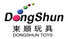 Yiwu Dongshun Toys Co., Ltd. logo