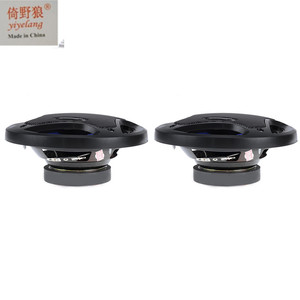 Altavoz de coche coaxial de <span class=keywords><strong>2</strong></span> vías de 6,5 pulgadas de alta calidad con bocina de hierro y sistema de Audio de vehículo eléctrico de material de aluminio - Product Image 4