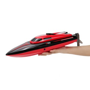 <span class=keywords><strong>Skytech</strong></span> h101barca per esche da pesca telecomandata a 4 canali con prestazioni robuste e stabili - Product Image 1