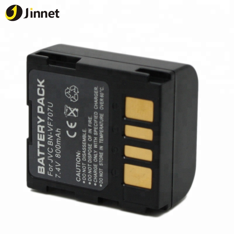 Batterie PATONA 700mAh BN-VF707U Compatible JVC GR-D239 GR-D240 GR-D250 Et Plus