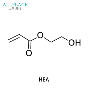 Monómeros Activos UV 2-Hidroxietil Metacrilato/HEMA/2-Hidroxietil Acrilato HEA - Product Image 2