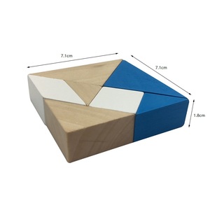 <span class=keywords><strong>IQ</strong></span> <span class=keywords><strong>Fit</strong></span> 7 pièces voyage puzzle Tangram jouets éducatifs en bois avec cartes de défi - Product Image 2