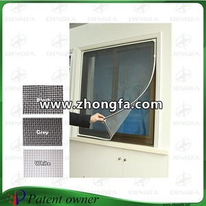 <span class=keywords><strong>Rideau</strong></span> <span class=keywords><strong>coulissant</strong></span> anti-moustiques pour fenêtres - Product Image 3