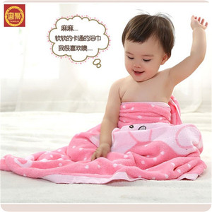 Toalla de <span class=keywords><strong>baño</strong></span> de lujo para niños pequeños, conjunto de bebé con <span class=keywords><strong>capucha</strong></span> para bebé - Product Image 6