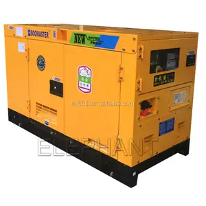 ディーゼル発電機25KVA /20KWスーパーサイレントDenyo