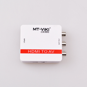 Convertisseur vidéo hdmi 1080P, haute qualité, vidéo hd, hdmi 2av - Product Image 2