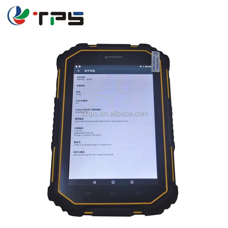 7 inch 3g water resistant tablet case pad barcode reader scanner ip65 ip67 waterproof nfc android cheap ,Rugged Tablet