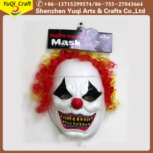 Divertida de halloween máscara de broma - Product Image 1