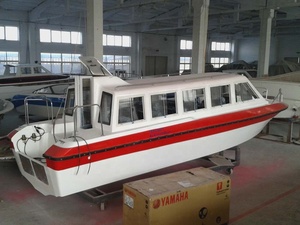 Ferry pour passagers 860 bateau - Product Image 4
