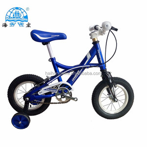 Vélo <span class=keywords><strong>BMX</strong></span> pour enfants à quatre roues avec coussin arrière et panier avant, 12 pouces, vélo pour enfants - Product Image 4