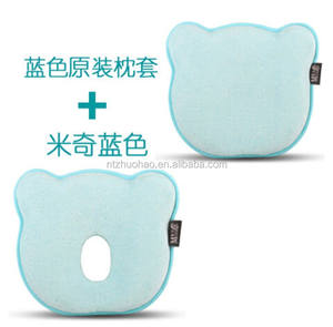 Almohadas de Espuma Viscoelástica para Reposacabezas de Bebé - Product Image 3