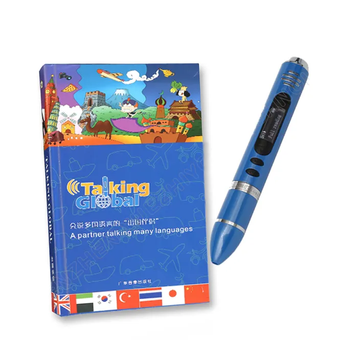 Talking Translation Electronic Pen Dictionary Portable Voice Translator Mini Quran Gift Iqra Pen Quran