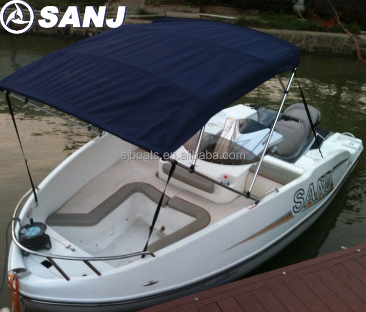 Квадрокоптер Sanjiang waveboat jet ski PWC
