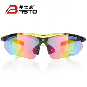 New到着屋外サイクリングスポーツグラス - Product Image 2