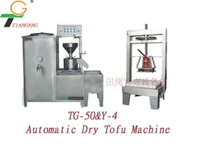 Máquina de fazer tofu comercial de xangai TG-50