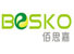 Shenzhen Besko Hardware Co., Ltd. logo