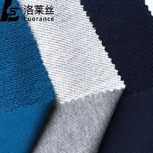 Tessuto French Terry in <span class=keywords><strong>Cotone</strong></span> e <span class=keywords><strong>Spandex</strong></span> in Offerta - Product Image 1