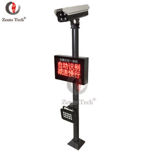 ZENTO competition ANPR/LPR equipo de estacionamiento Sistema de garaje máquina de estilo simple - Product Image 5