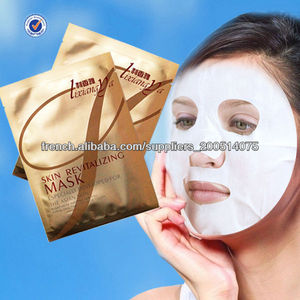 Hydratant non- tissés, soie, masque de beauté de marque à l'aloe vera - Product Image 1
