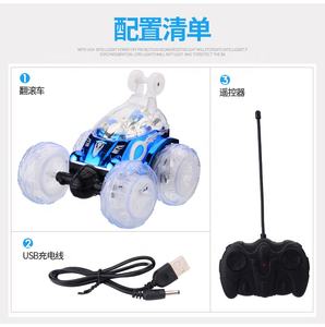 KK nuova auto acrobatica con telecomando e musica, auto acrobatica rc ricaricabile più economica per bambini, veicolo giocattolo con telecomando 4CH - Product Image 3