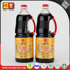 Organique Condiments <span class=keywords><strong>Vinaigre</strong></span> Balsamique En Vrac de <span class=keywords><strong>Fabricant</strong></span> Chinois - Product Image 3