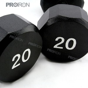 20 pound least wholesale eco panited hexagon free weights - Product Image 3
