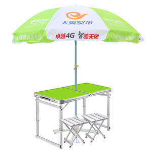 Tuoye, рекламная реклама на заказ, Китай, наружный пляжный зонт для внутреннего дворика - Product Image 4