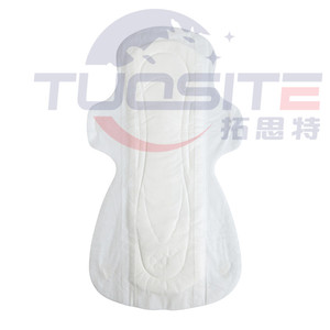 320mm Anione Spensierata Uso Notturno Usa E Getta Tovagliolo Sanitario - Product Image 1