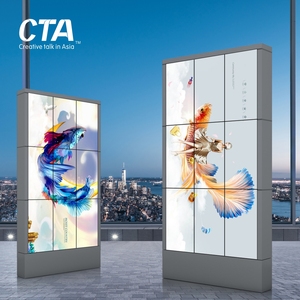 आधुनिक डिजाइन खड़ी बड़ा एलसीडी स्क्रीन वीडियो दीवार विज्ञापन देने के लिए - Product Image 4