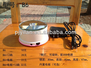 12 chansons musique rotation led lumière base - Product Image 1