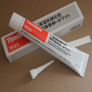 Sả<span class=keywords><strong>n</strong></span> Phẩm Gốc Nhật Bả<span class=keywords><strong>n</strong></span> Threebond1533 Sealant Kháng Dầu Rõ Ràng Epoxy Resin Keo - Product Image 3