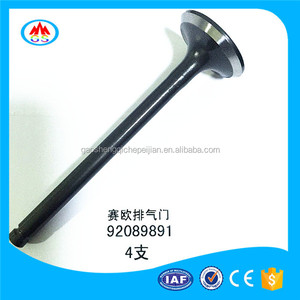 Vélos pièces de rechange accessoires soupapes de <span class=keywords><strong>moteur</strong></span> pour peugeot <span class=keywords><strong>103</strong></span> <span class=keywords><strong>sp</strong></span> land - Product Image 4