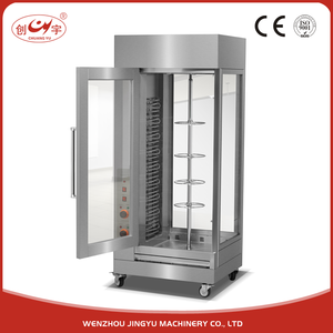 Chuangyu Super September 380V/50HZ เตาอบเพื่อย่างเป็ดปักกิ่งและไก่ - Product Image 5