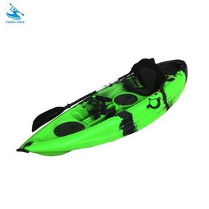 Service de rames en plastique, <span class=keywords><strong>bateau</strong></span> à pédale, accessoire de survie, ODM, <span class=keywords><strong>bateau</strong></span> à rames - Product Image 2