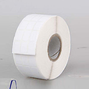 Dimensions des étiquettes adhésives pour timbres-<span class=keywords><strong>poste</strong></span> pour l'emballage et l'expédition - Product Image 2