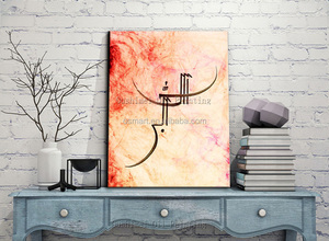 Pinturas al óleo islámicas pintadas a mano de excelente artista sobre lienzo pintura de pared islámica <span class=keywords><strong>árabe</strong></span> hecha a mano <span class=keywords><strong>cuadro</strong></span> decorativo de arte Pop - Product Image 3