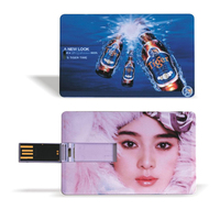 Clé USB 2.0 ultra-claire en forme de carte de crédit avec logo personnalisé 16 Go pour la promotion publicitaire – Conception gratuite