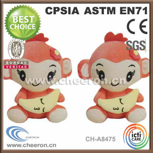 Huggable pequeño caracteres mono de juguete de peluche - Product Image 6