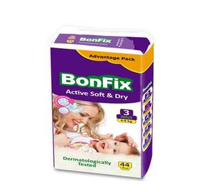 Jupes Pour bébés, Couches Pour nouveau-né, turquie - Product Image 1