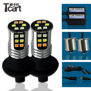 Accessori Alternativi per Illuminazione Auto, Nuovo Design DRL con Indicatore di Direzione, 20W 3 Colori, 1156 BA15s <span class=keywords><strong>P21W</strong></span>, Chip 3030, Lampada di Segnalazione Anteriore - Product Image 5