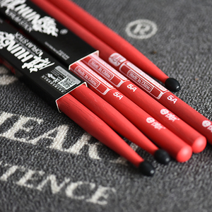 Accesorios de Batería Personalizados, Baquetas de Madera Serie Qi, Baquetas 5A - Product Image 4