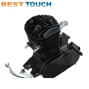 Rekabetçi 2 zamanlı 48cc 49cc 50cc 60cc 66cc 80cc <span class=keywords><strong>100cc</strong></span> gaz bisiklet <span class=keywords><strong>Motor</strong></span> cep bisiklet <span class=keywords><strong>Motor</strong></span> kiti - Product Image 2