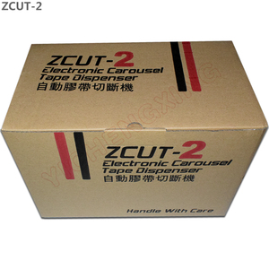 Máquina de corte de cinta eléctrica de PVC, dispensador de carrusel de cinta, ZCUT-2