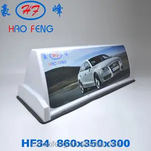 Tự Động Quảng Cáo Roof Light Box LED Hiển Thị Hộp Ánh Sáng Tùy Chỉnh