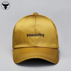 Gorra de béisbol con forro de satén, alta calidad, sirena, con tapa, caja de embalaje