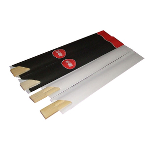 Ventas al por mayor logo imprimir restaurante chino <span class=keywords><strong>gemelos</strong></span> palillos de bambú reutilizable - Product Image 1