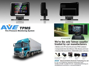 Sistema de supervisión de presión de neumáticos TPMS, accesorio, fabricado en Taiwán, para Prevost Motorhome - Product Image 5