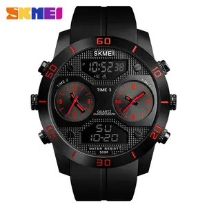 SKMEI 1355 Men Quartz+Digital Watch Multi-function Silicone Band Sport Watch